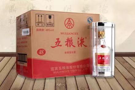 镇康五粮液回收
