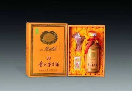 镇康年份茅台酒回收