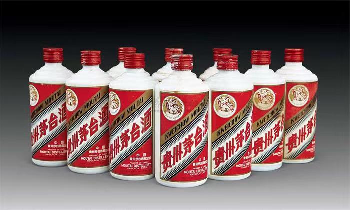镇康茅台酒回收